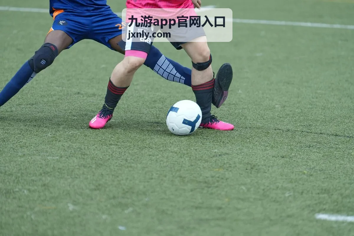 九游app官网入口渠道对接处理现场配图